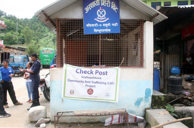 Meisjeshandel Nepal
